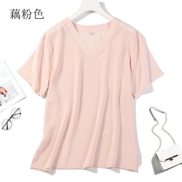 women's 100% pure silk shirt blouse v neck short sleeve split bottom s l xl jn483 blouses & shirts, White
women's 100% pure silk shirt blouse v neck short sleeve split bottom s l xl jn483 blouses & shirts, White