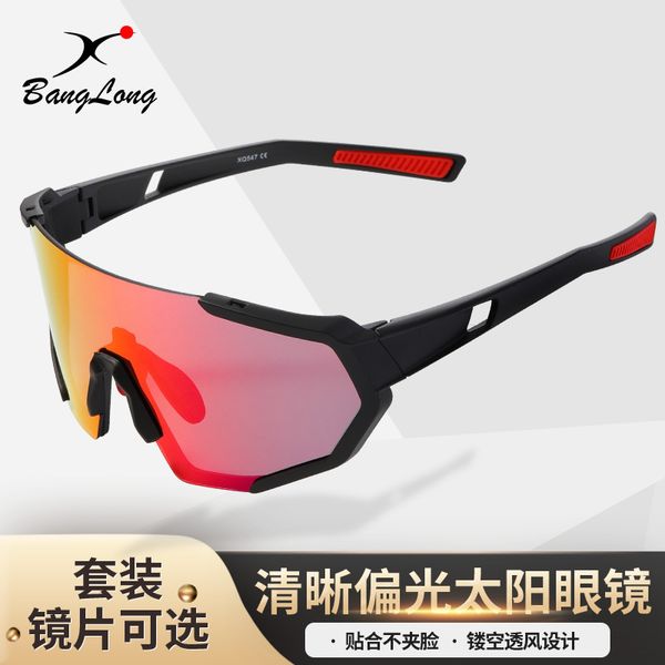 banglong polarized riding big frame outdoor uv blocking anti fog men's and women's sports fishing glasses sunglasses, White;black
banglong polarized riding big frame outdoor uv blocking anti fog men's and women's sports fishing glasses sunglasses, White;black
