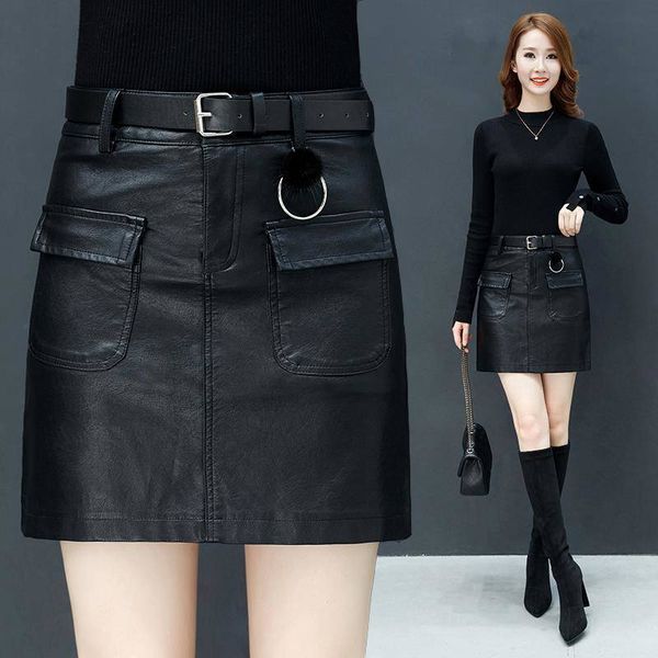 2021 autumn and winter new leather female bust bag hip skirt + corset plus veet thickened belly leggings, Black
2021 autumn and winter new leather female bust bag hip skirt + corset plus veet thickened belly leggings, Black