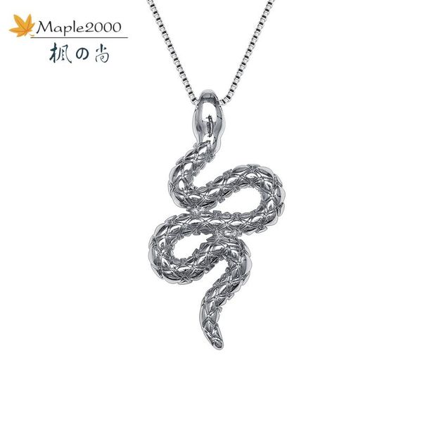 pendant necklaces 2021 trend snake-shaped necklace for women fashion european and american retro animal-shaped luxury jewelry, Silver
pendant necklaces 2021 trend snake-shaped necklace for women fashion european and american retro animal-shaped luxury jewelry, Silver