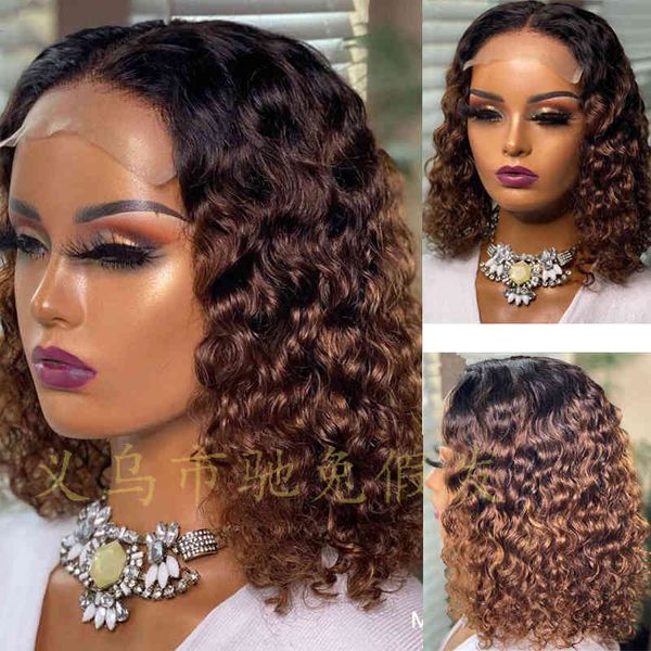 fashion wig front lace headgear dyeing gradient small volume medium long short hair brown, Black;brown
fashion wig front lace headgear dyeing gradient small volume medium long short hair brown, Black;brown