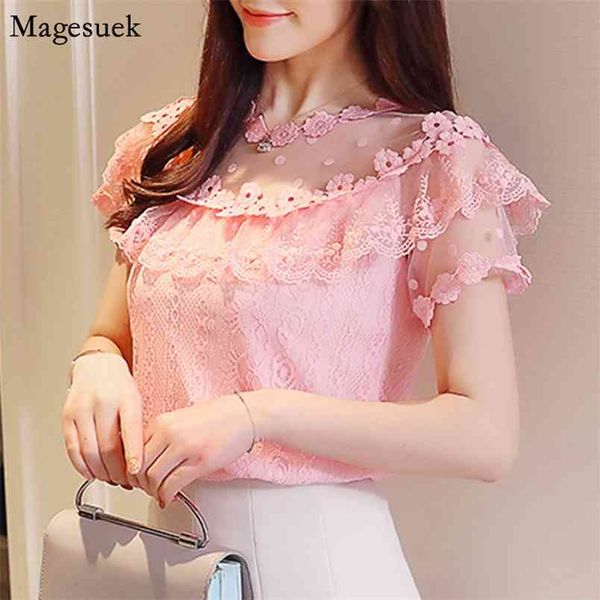 fashion white blouse women short sleeve splicing lace shirt female floral casual blouses summer clothes blusas 0051 210512
fashion white blouse women short sleeve splicing lace shirt female floral casual blouses summer clothes blusas 0051 210512