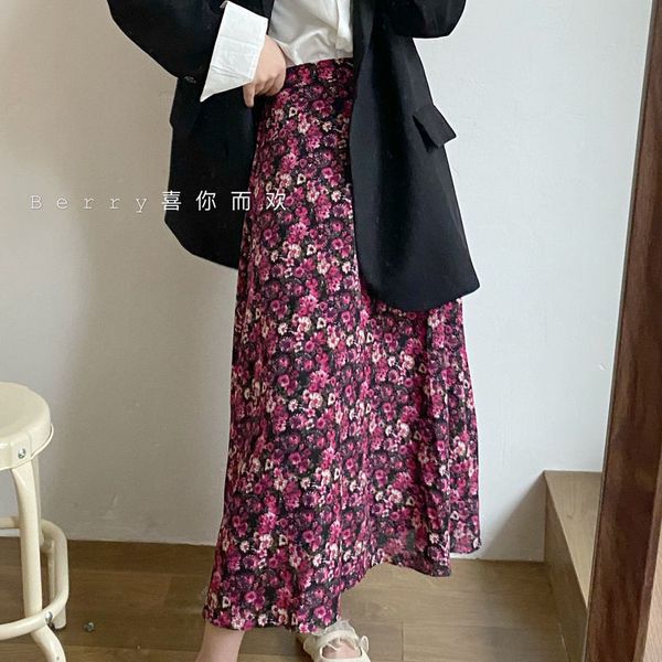 wonder elegant floral print long beach purple skirt vintage mujer maxi retro elastic high waist a-line 210510, Black
wonder elegant floral print long beach purple skirt vintage mujer maxi retro elastic high waist a-line 210510, Black