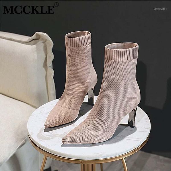 boots ladies ankle shoes socks pumps fashion autumn winter female stretch fabric pointed toe high heels 2021 knitted women1, Black
boots ladies ankle shoes socks pumps fashion autumn winter female stretch fabric pointed toe high heels 2021 knitted women1, Black