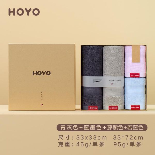 towel dish towels cotton for kids kitchen microfiber bambu strandlaken handdoeken havlu bath hair head dd60mj
towel dish towels cotton for kids kitchen microfiber bambu strandlaken handdoeken havlu bath hair head dd60mj