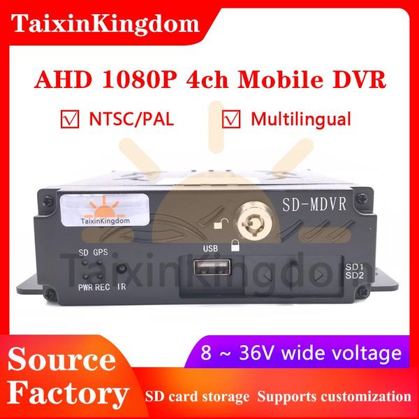 factory direct 4-channel sd card vehicle video recorder black box driving record monitoring host ahd 1080p car dvr dvrs
factory direct 4-channel sd card vehicle video recorder black box driving record monitoring host ahd 1080p car dvr dvrs