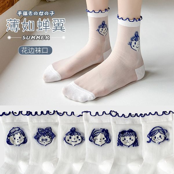 socks hosiery glass children summer tube lovely lace spring and summer thin stockings, Black;white
socks hosiery glass children summer tube lovely lace spring and summer thin stockings, Black;white