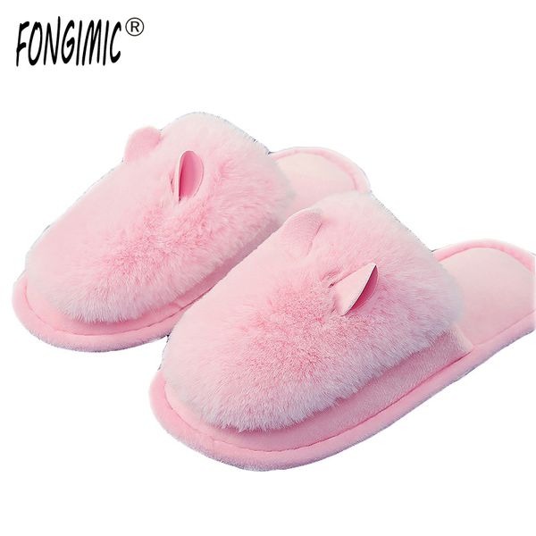 fongimic women cute slippers fashion cotton sho winter keep warm couple psh comfortable bedroom soft, Black
fongimic women cute slippers fashion cotton sho winter keep warm couple psh comfortable bedroom soft, Black
