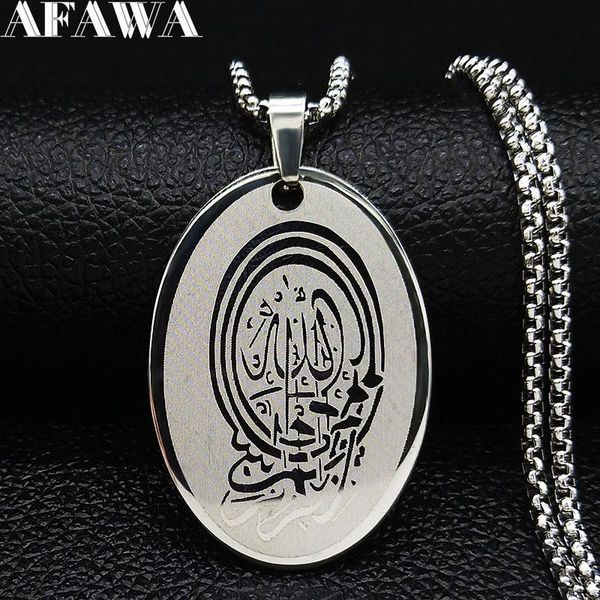 pendant necklaces religious loran muslim stainless steel statement necklace men silver color islam jewelry bijoux femme n19257
pendant necklaces religious loran muslim stainless steel statement necklace men silver color islam jewelry bijoux femme n19257