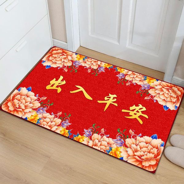 carpets home entrance hall floor mats, bedroom door kitchen and bathroom, absorbent bathroom carpets, non-slip
carpets home entrance hall floor mats, bedroom door kitchen and bathroom, absorbent bathroom carpets, non-slip