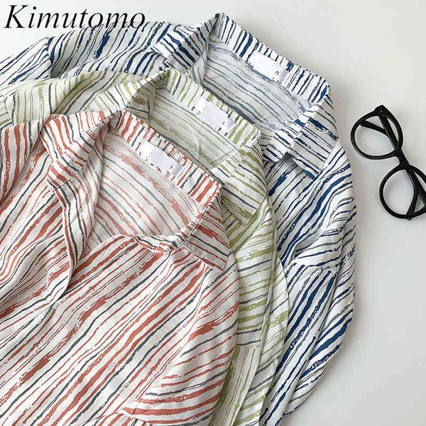 kimutomo chic striped shirt women spring korean style female turn-down collar three quarter sleeve loose casual 210521, White
kimutomo chic striped shirt women spring korean style female turn-down collar three quarter sleeve loose casual 210521, White