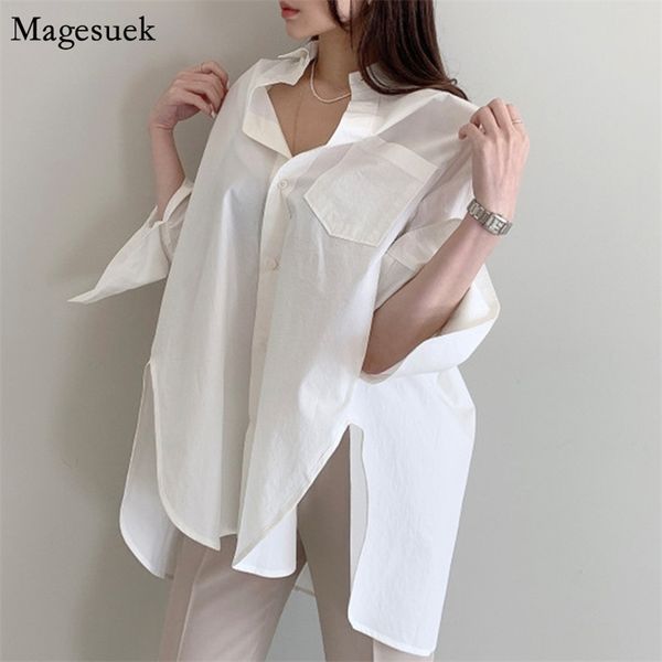 korean fashion split loose white cotton blouses women casual flare long sleeve oversized shirt woman button 14491 210512
korean fashion split loose white cotton blouses women casual flare long sleeve oversized shirt woman button 14491 210512