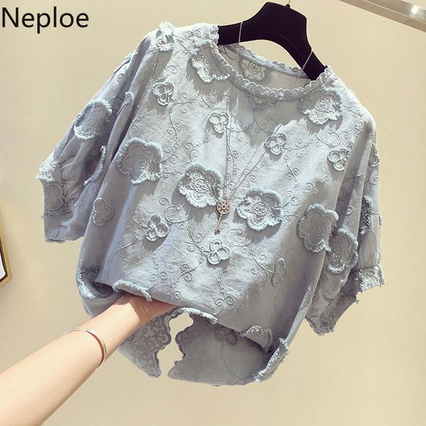 neploe women doll shirt 3d floral embroidery short sleeve blouse new korean causal sweet lace blusas plus size 210423, White
neploe women doll shirt 3d floral embroidery short sleeve blouse new korean causal sweet lace blusas plus size 210423, White