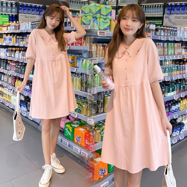 maternity dresses 17# clothes summer cotton plain color pink short sleeves loose stylish dress pregnant women mom, White
maternity dresses 17# clothes summer cotton plain color pink short sleeves loose stylish dress pregnant women mom, White