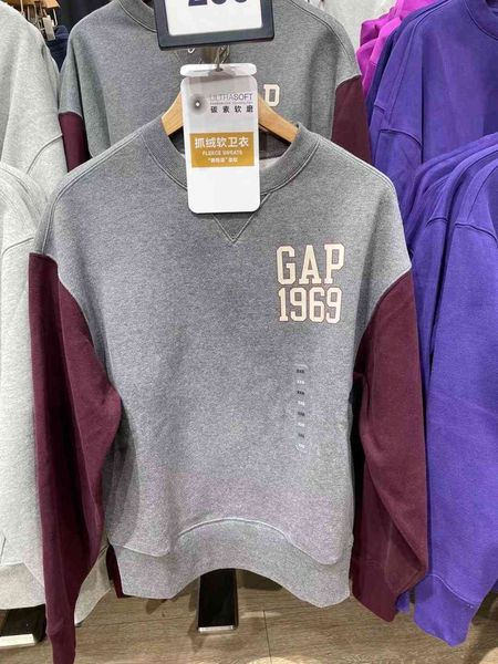 luxury factory outlet brand hoodie gap men's carbon soft ground fleece sweater 735889 2021 autumn new loose sports trend, Black
luxury factory outlet brand hoodie gap men's carbon soft ground fleece sweater 735889 2021 autumn new loose sports trend, Black