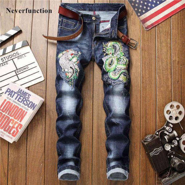 jeans four seasons men hip hop dragon tiger embroidery slim fit trousers man cotton stretch casual denim, Blue
jeans four seasons men hip hop dragon tiger embroidery slim fit trousers man cotton stretch casual denim, Blue