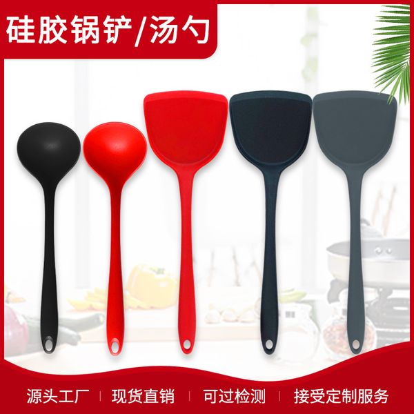 kitchenware silicone cooking spoon non stick pot set kitchen utensils frying pan shovel
kitchenware silicone cooking spoon non stick pot set kitchen utensils frying pan shovel