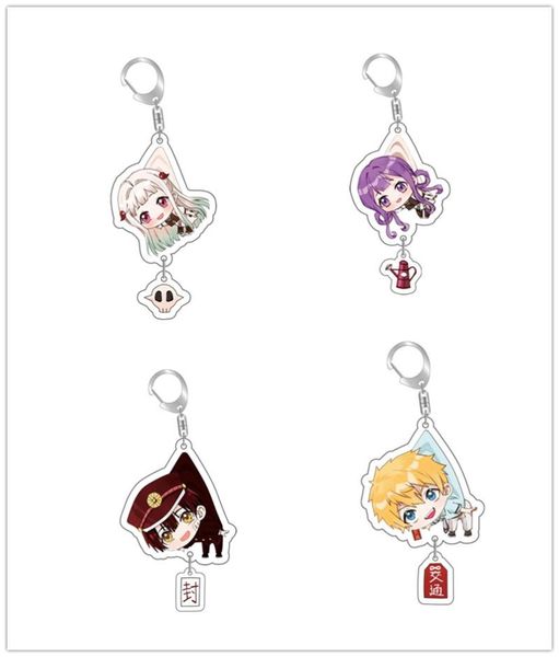 keychains anime around toilet-bound hanako-kun jibaku acrylic keychain shounen nene yashiro teru minamoto hanako cosplay keyring, Silver
keychains anime around toilet-bound hanako-kun jibaku acrylic keychain shounen nene yashiro teru minamoto hanako cosplay keyring, Silver