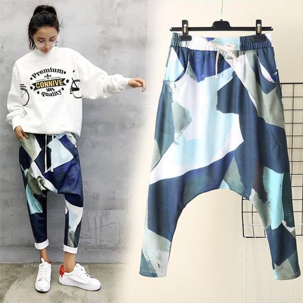 baggy big crotch casual camouflage womens capri print harem trousers loose large size cropped, Black;white
baggy big crotch casual camouflage womens capri print harem trousers loose large size cropped, Black;white