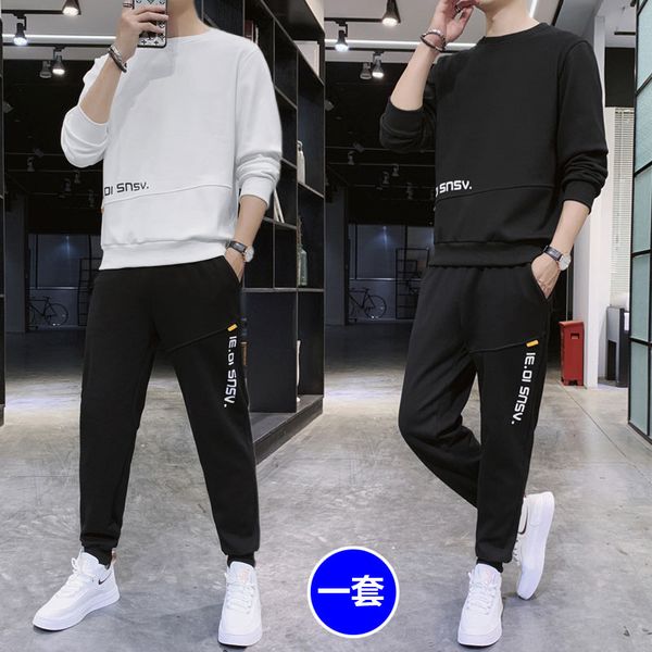 men's autumn winter fashion sweater set new trend loose handsome et set versatile casual sportswear, Black
men's autumn winter fashion sweater set new trend loose handsome et set versatile casual sportswear, Black