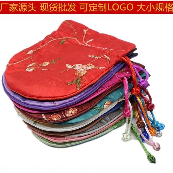 O2l small drawstring brocade embroidered small cloth mouth drawstring packing bag jewelry boxes embroidery jewelry packaging boxes storage, Black;white
O2l small drawstring brocade embroidered small cloth mouth drawstring packing bag jewelry boxes embroidery jewelry packaging boxes storage, Black;white