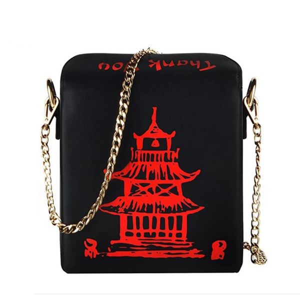 double flower chinese takeout box designer handbags stylish crossbody bag for women clutch purses chain shoulder messenger bags
double flower chinese takeout box designer handbags stylish crossbody bag for women clutch purses chain shoulder messenger bags