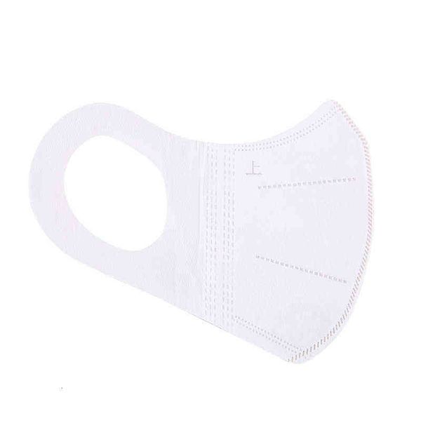 net red same 3d three-dimensional mask black summer thin breathable godds fashion white protective sunshade
net red same 3d three-dimensional mask black summer thin breathable godds fashion white protective sunshade