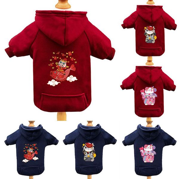 pet pullover plush polyester warm comfortable red blue cute print durable clothing puppy dog winter clothes apparel
pet pullover plush polyester warm comfortable red blue cute print durable clothing puppy dog winter clothes apparel