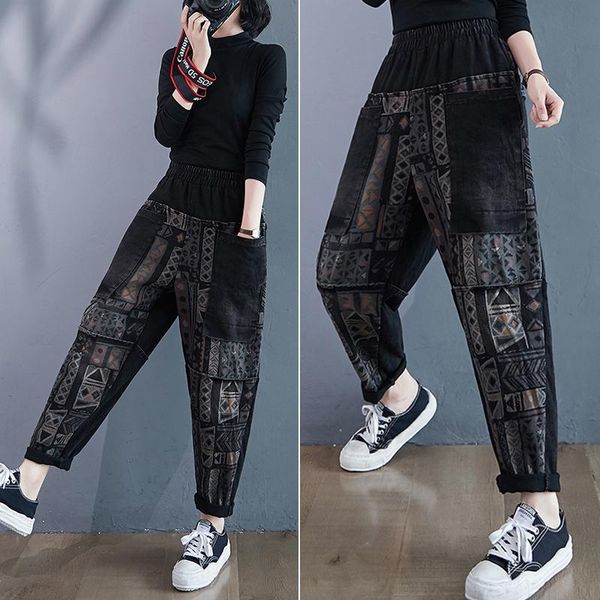 winter women's fashion loose thickening printed jeans female casual retro big pocket denim velvet harem pants, Blue
winter women's fashion loose thickening printed jeans female casual retro big pocket denim velvet harem pants, Blue