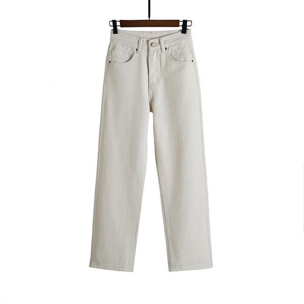 women's pants & capris jeans 2021 spring korean loose wide leg mopping women daddy straight, Black;white
women's pants & capris jeans 2021 spring korean loose wide leg mopping women daddy straight, Black;white