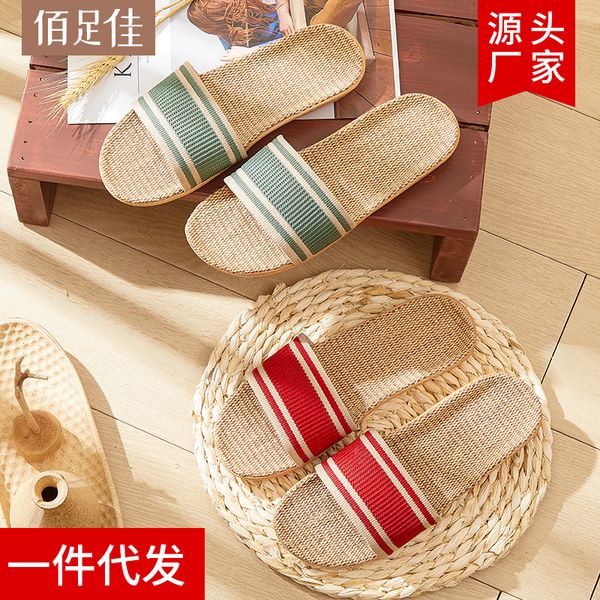 luxury slippers linen indoor couple wooden floor cotton linen home thick bottom anti-skid summer cool slipper and men, Black
luxury slippers linen indoor couple wooden floor cotton linen home thick bottom anti-skid summer cool slipper and men, Black