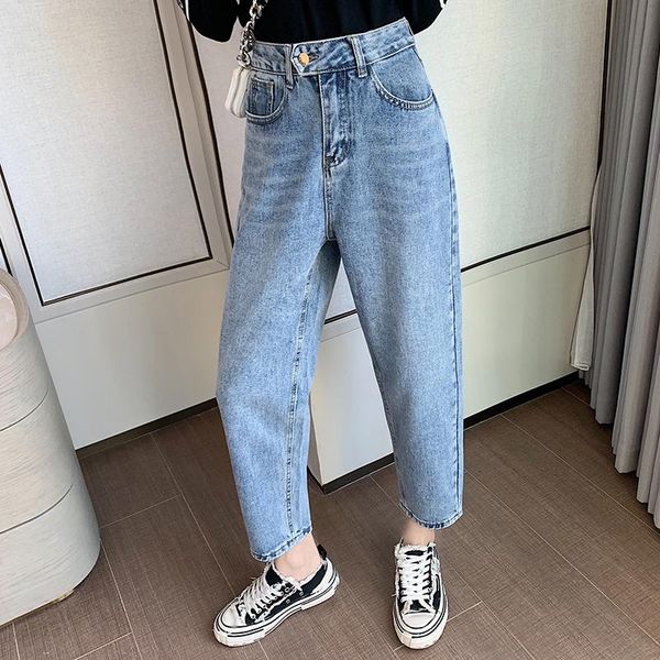 women's jeans korean loose retro wild high waist straight wide leg cropped harem pants, Blue
women's jeans korean loose retro wild high waist straight wide leg cropped harem pants, Blue