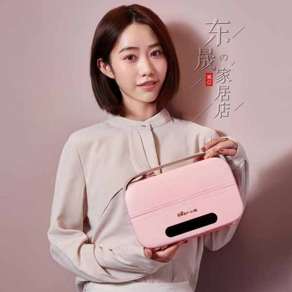 dinnerware sets mini bento box plug-in electric thermal insulation 1 person 2 double deck office worker portable cooking
dinnerware sets mini bento box plug-in electric thermal insulation 1 person 2 double deck office worker portable cooking