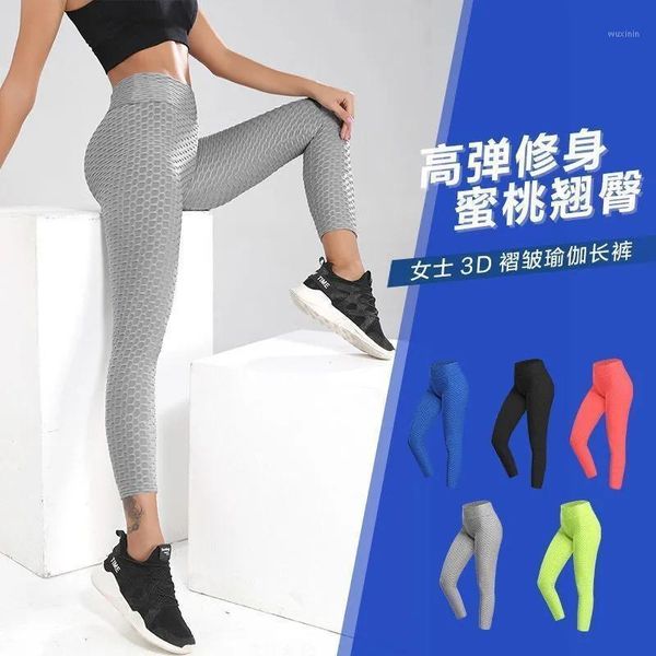 yoga outfit leggings women fitness fashion pants women's sports high waist pantalones de mujer leggins
yoga outfit leggings women fitness fashion pants women's sports high waist pantalones de mujer leggins