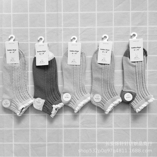 20/23 spring summer children's sock s, s ocks, boat so cks, korean combed cotton thin, sweat absorbing, breathable and odor proof whole, Black
20/23 spring summer children's sock s, s ocks, boat so cks, korean combed cotton thin, sweat absorbing, breathable and odor proof whole, Black