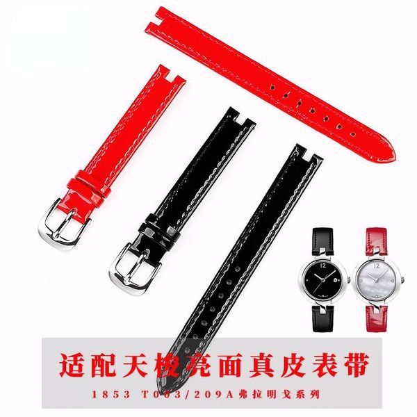 watch bands glossy leather band suitable for tiansuo 1853 t003/209a flamenco concave wrist strap 12mm women, Black;brown
watch bands glossy leather band suitable for tiansuo 1853 t003/209a flamenco concave wrist strap 12mm women, Black;brown