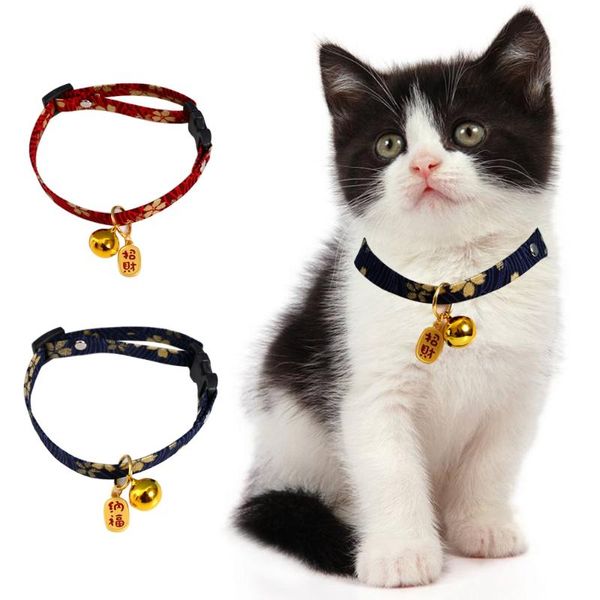 cat collars & leads flower collar with bell and fortune pendant adjustable breakaway kitten floral patterns clothes accessories
cat collars & leads flower collar with bell and fortune pendant adjustable breakaway kitten floral patterns clothes accessories