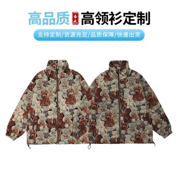 autumn and winter new style et loose thin coat stand collar ins fashion student printed casual wear, Black;brown
autumn and winter new style et loose thin coat stand collar ins fashion student printed casual wear, Black;brown