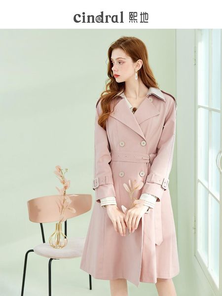 women's trench coats 2021 spring pink windbreaker middle and long fashion patchwork versatile coat temperament slim, Tan;black
women's trench coats 2021 spring pink windbreaker middle and long fashion patchwork versatile coat temperament slim, Tan;black