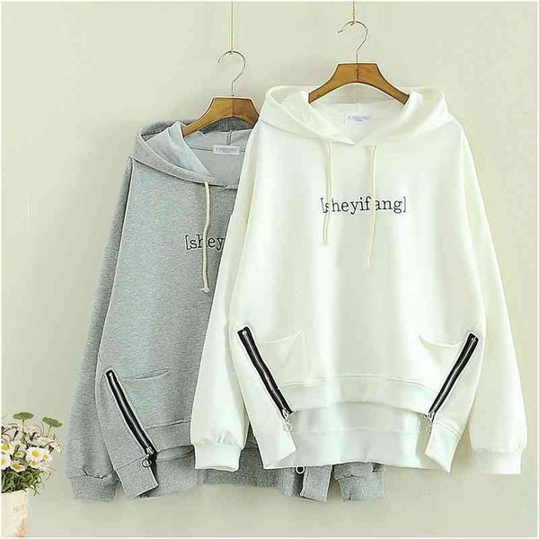 2021 spring autumn women's hooded double zipper irregular sweater trend splicing korean student fashion top, Black
2021 spring autumn women's hooded double zipper irregular sweater trend splicing korean student fashion top, Black
