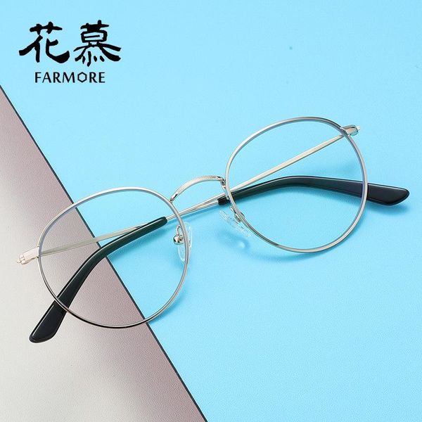 fashion brand vintage alloy frame full round face flat lens blue - proof sunglasses frames, Black
fashion brand vintage alloy frame full round face flat lens blue - proof sunglasses frames, Black