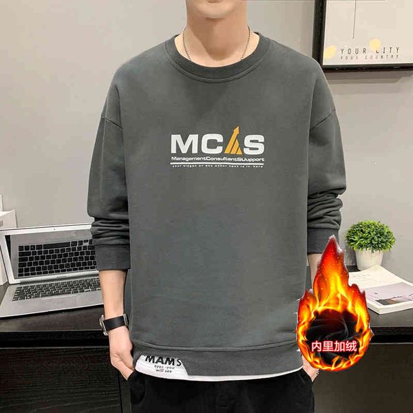 men's sweater round neck long sve new trend winter loose plush bottomed shirt men's large cloth t-shirt, Black
men's sweater round neck long sve new trend winter loose plush bottomed shirt men's large cloth t-shirt, Black
