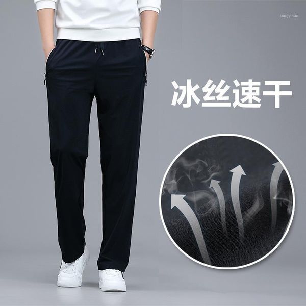 men's pants ice silk sports spring and summer thin straight loose casual large ultra, Black
men's pants ice silk sports spring and summer thin straight loose casual large ultra, Black