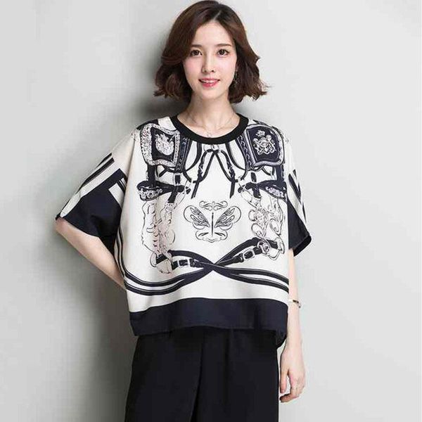 women's blouses & shirts design women spring summer style blouse lady casual loose o-neck printed tees shirt plus size dd1912, White
women's blouses & shirts design women spring summer style blouse lady casual loose o-neck printed tees shirt plus size dd1912, White