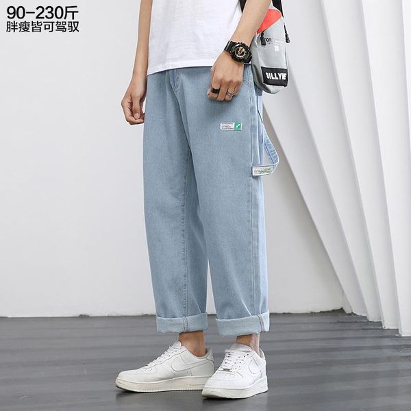 men's jeans light color and water scrubbing straight loose trendy fat plus-sized pants summer baggy, Blue
men's jeans light color and water scrubbing straight loose trendy fat plus-sized pants summer baggy, Blue