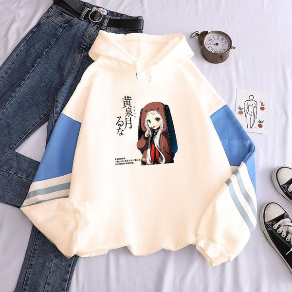 men's hoodies & sweatshirts japanese anime yomoduki runa kakegurui patchwork harajuku funny little girl graphics winter keep warm hoode, Black
men's hoodies & sweatshirts japanese anime yomoduki runa kakegurui patchwork harajuku funny little girl graphics winter keep warm hoode, Black