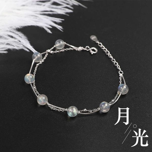 strands blue moonlight stone bracelet female ice crystal grey forest department cool wind student, Black
strands blue moonlight stone bracelet female ice crystal grey forest department cool wind student, Black