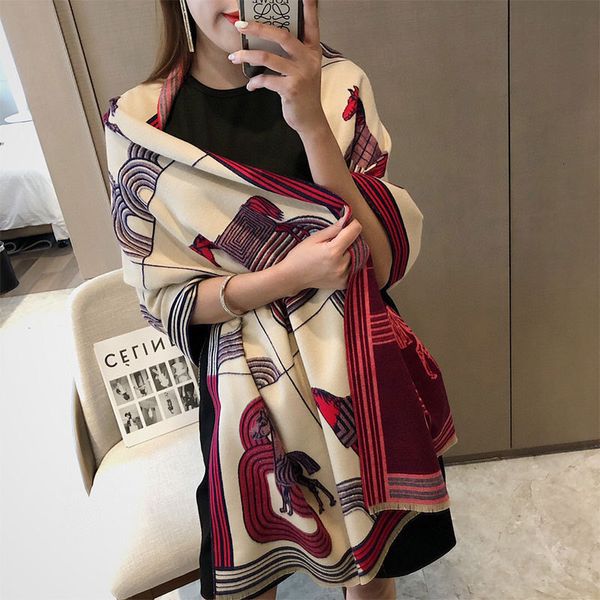 2021 scarf women's cashmere like warp knitting printing long sunscreen autumn and winter horse warm cape neck, Blue;gray
2021 scarf women's cashmere like warp knitting printing long sunscreen autumn and winter horse warm cape neck, Blue;gray