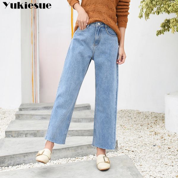 vintage push up mom ripped jeans for women boyfriend loose women's high waist denim wide leg pants woman jeans plus size 210519, Blue
vintage push up mom ripped jeans for women boyfriend loose women's high waist denim wide leg pants woman jeans plus size 210519, Blue