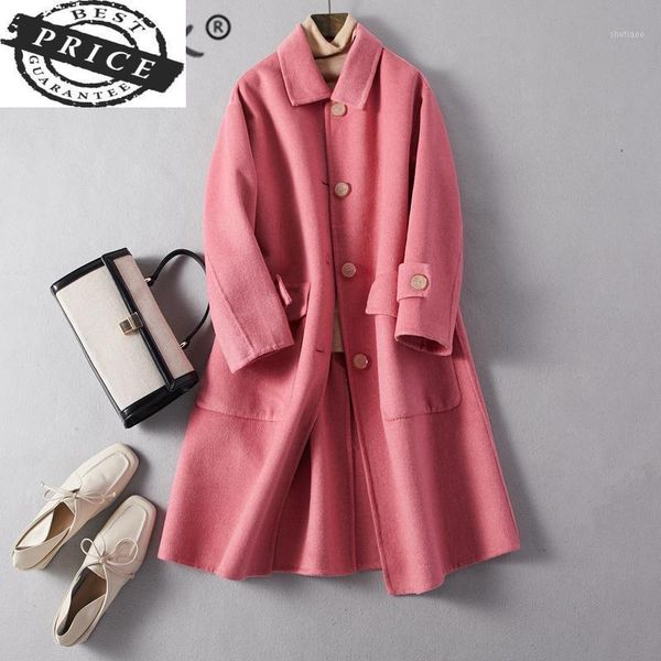 coat women winter 100% wool fall 2021 korean elegant long woolen jacket fashion ladies cahmere abrigo mujer 122100a women's & blends, Black
coat women winter 100% wool fall 2021 korean elegant long woolen jacket fashion ladies cahmere abrigo mujer 122100a women's & blends, Black